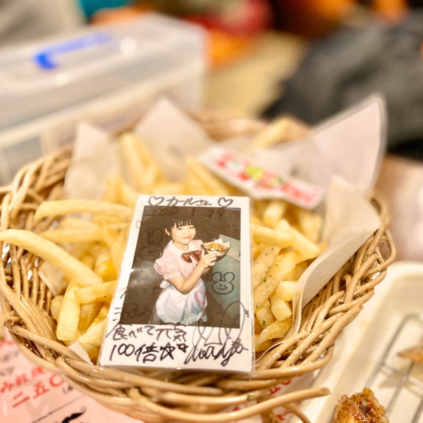 奇跡の手羽先 サラリーマン横丁 天文館本店 70 Visitors