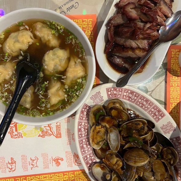 Full Key Restaurant WheatonGlenmont Wheaton, MD