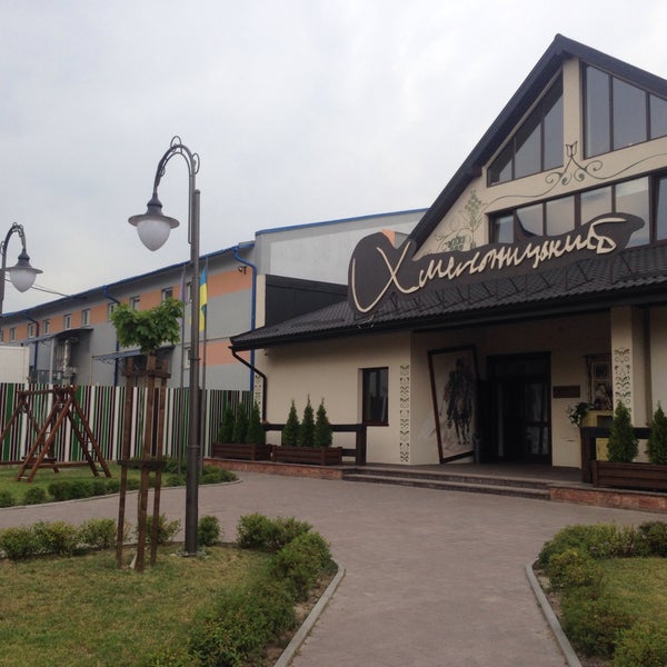 Рестораны в хмельницком