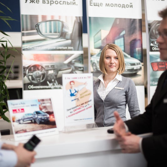Нева Автоком Volkswagen