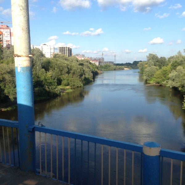 View of Bezhitsa and the Moscow microdistrict from the Pervomaisky Bridge. and 1