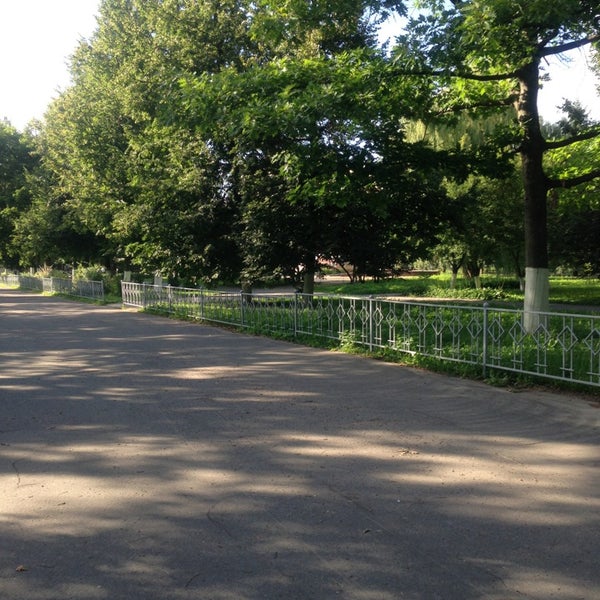 Эсо бгу петровского