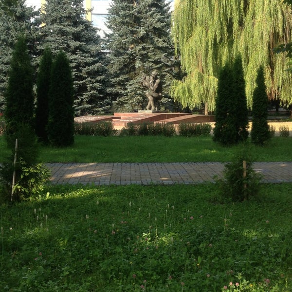 Эсо бгу петровского