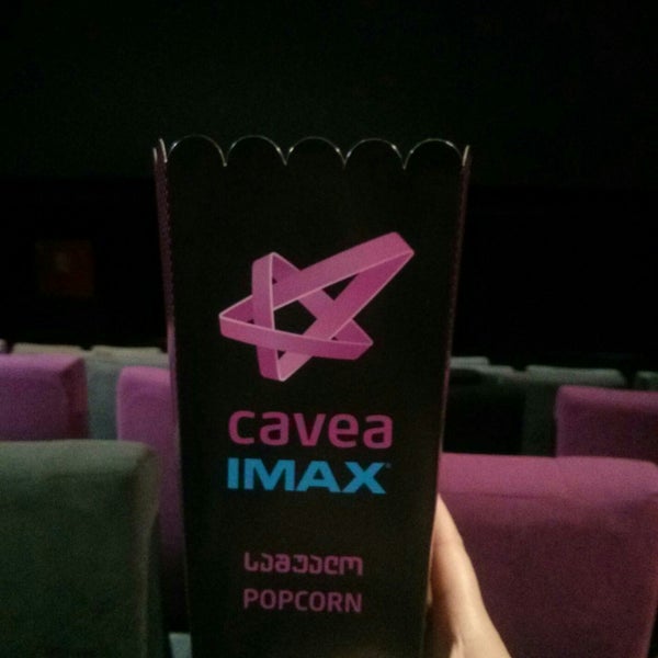 Cavea. План римского театра. Cavea. Cavea plus. Кинотеатр сихарули в тбилиси.