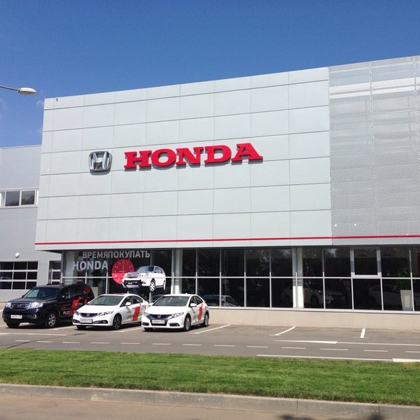 хонда центр. хонда центр. сервисный центр хонда. хонда центр. Honda center анахайм.