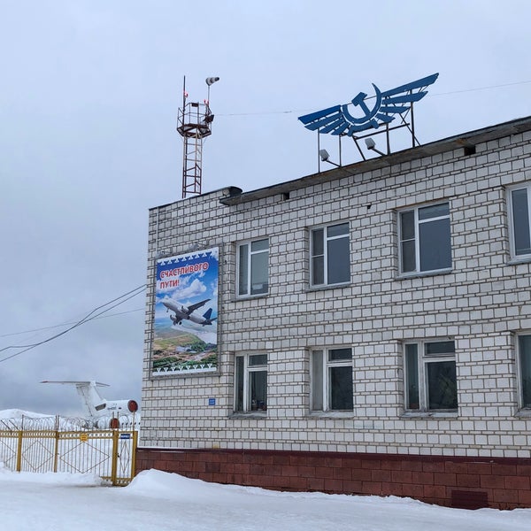 Аэропорт в усинске