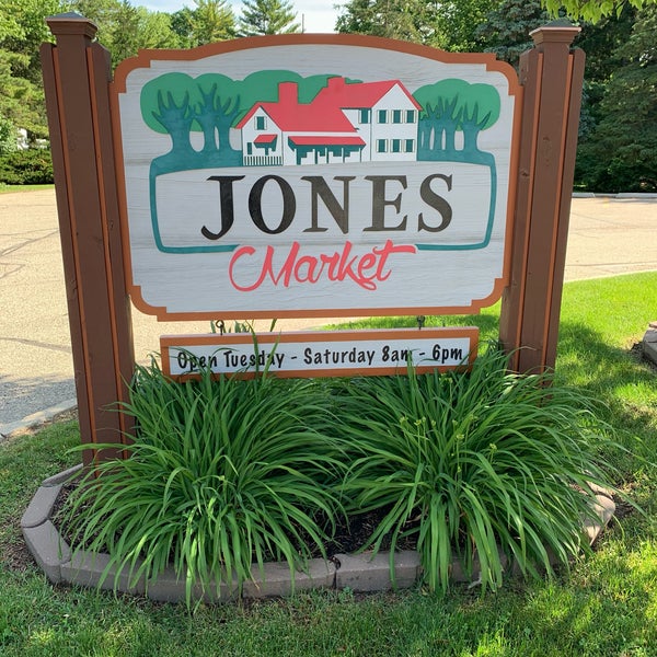 Jones Dairy Farm Retail Store Grocery Store in Fort Atkinson