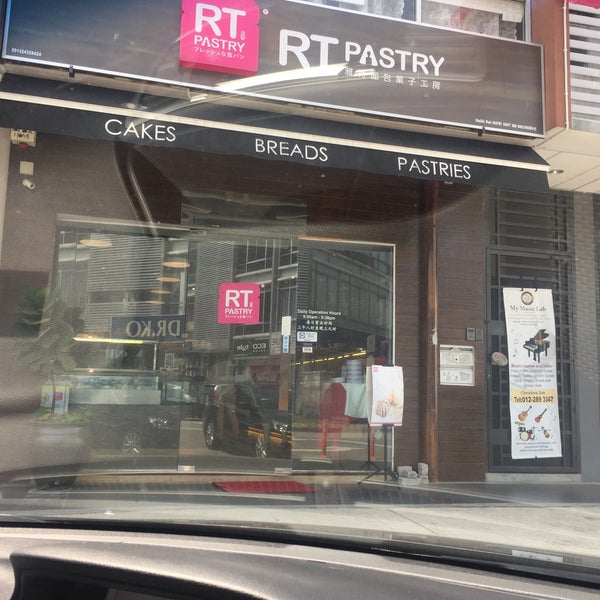 rt pastry house taman desa David May