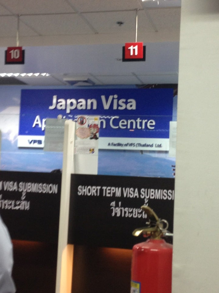 Japan Visa Application Centre JVAC 44 Tips Japan Visa Application Centre JVAC 44 Tips