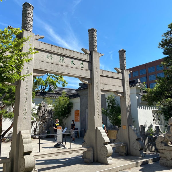 7/19/2020 tarihinde Denys M.ziyaretçi tarafından Lan Su Chinese Garden'de çekilen fotoğraf