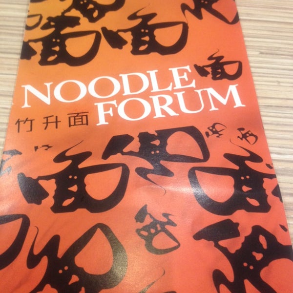 Photo taken at Noodle Forum by Phil W. on 7/4/2014