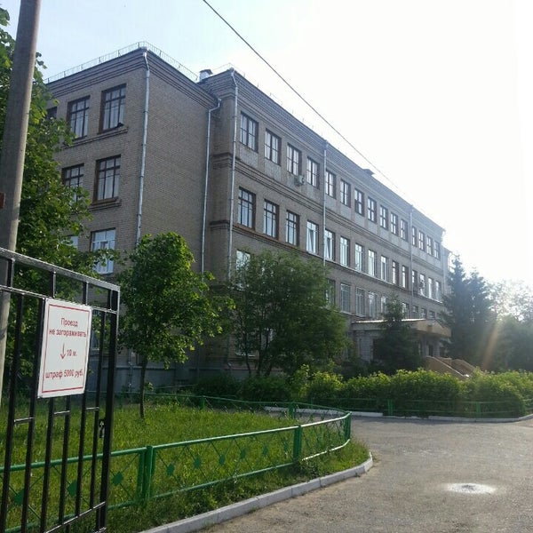 гагарина 75 гимназия казань. гимназия 75 омск. адрес 75 гимназии. гимназия 75 казань. гимназия 75 казань официальный.