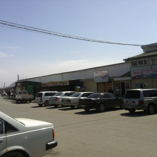 Камчатка маркет ул чехова 83а фото ТБ "Камчатка" - 1 tip from 17 visitors