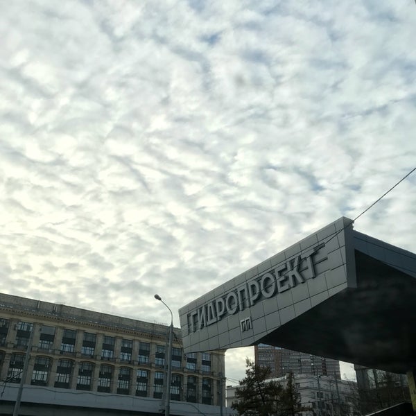 Пск гидропроект. Гидропроект. Гидропроект на Соколе. Гидропроект логотип. Гидропроект Ташкент.