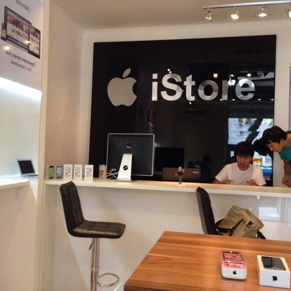 Больше не работает: The iStore, салон связи, Саратов, улица имени В.С. Зарубина,