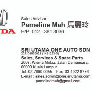 Honda Service Centre (The Millenium Auto Carriage Sdn Bhd 