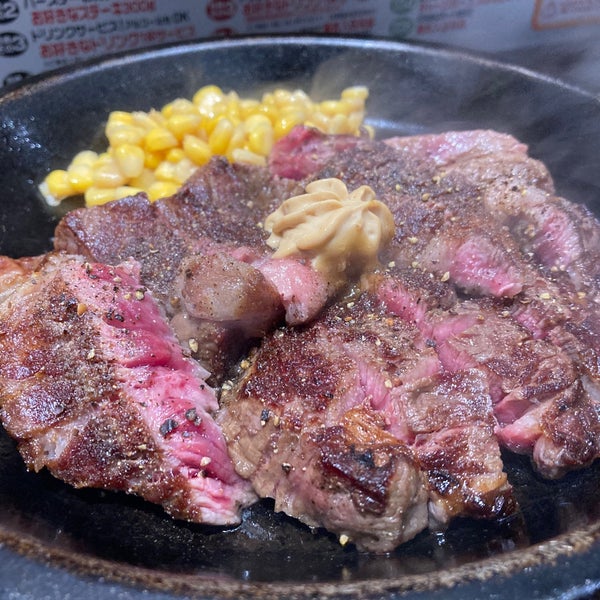 いきなり ステーキ 安城今本町店 安城市 愛知県 いきなり ステーキ 安城今本町店 安城市 愛知県