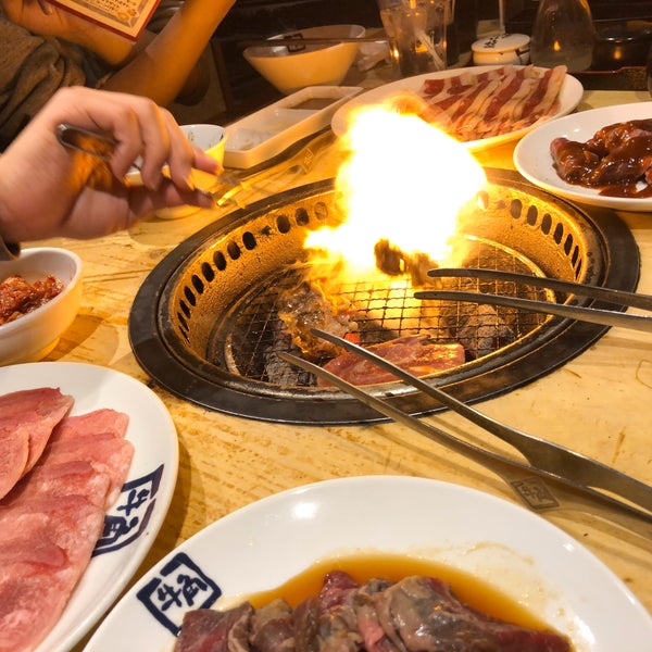 Photos At 牛角 塩屋店 和歌山市 和歌山県