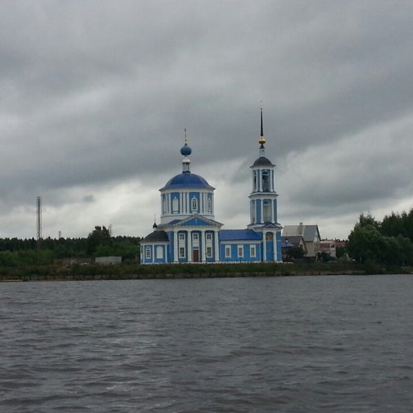 Магазины Белый Городок
