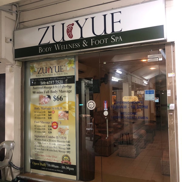 Zuyue Body Wellness Foot Spa Yishun 3 Tips From 1 Visitor