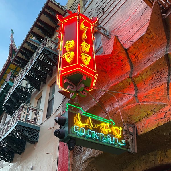 Li Po Chinese Store Li Po Cocktail Lounge - Chinatown - 110 tips from 6070 visitors