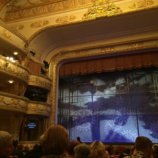 10/31/2017 tarihinde Вика С.ziyaretçi tarafından Opera and Ballet Theatre'de çekilen fotoğraf