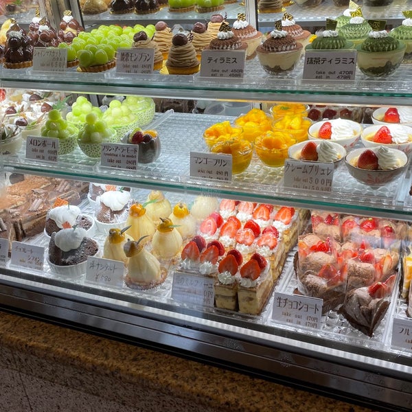 Photos At Hans 熊取店 Cupcake Shop In 熊取町