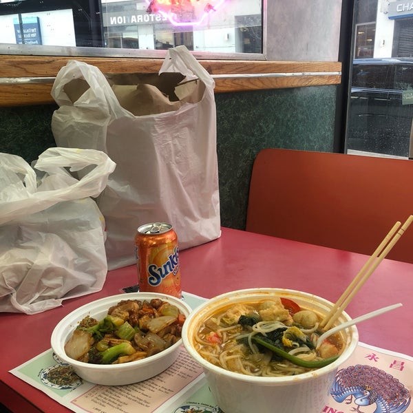 Wing Cheong Chinese Restaurant in Brooklyn