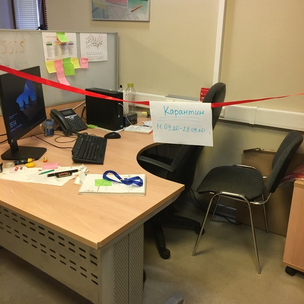 Мтс таганская. Мтс таганская