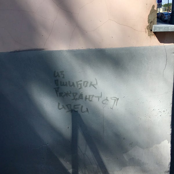 Управляющая компания воронцовская