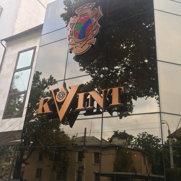 Ди АКРО Тирасполь