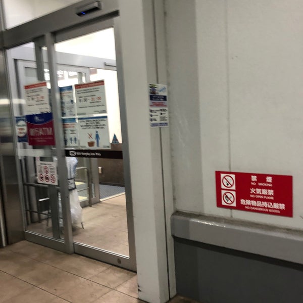 オーケー 北八王子店 Supermarket In 八王子市 オーケー 北八王子店 Supermarket In 八王子市