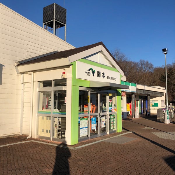 Fotos Em 関本pa 下り 北茨城市 茨城県 Fotos Em 関本pa 下り 北茨城市 茨城県