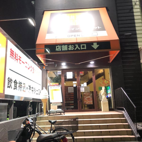 快活club 宇治大久保店 宇治市 京都府 快活club 宇治大久保店 宇治市 京都府
