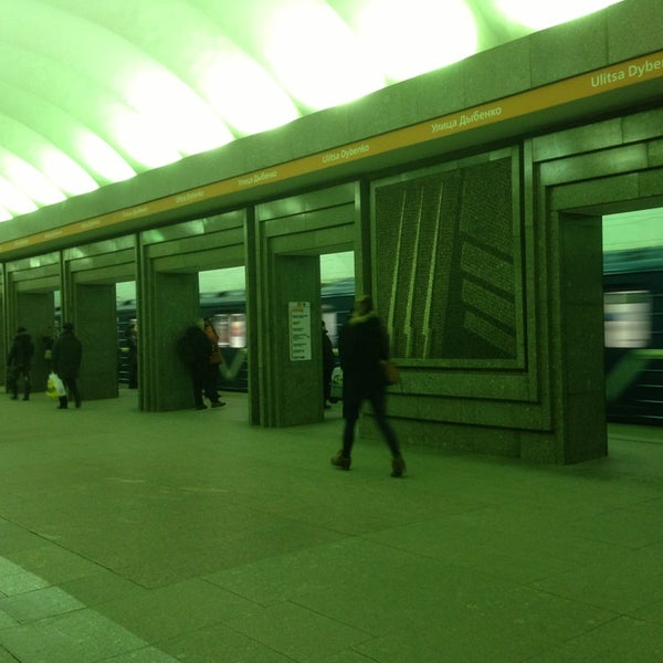 Метро улица дыбенко