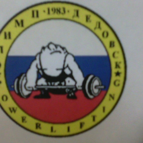 шахматы для детей. ано шахматный спортивный клуб олимп. тренажерный зал олимп владикавказ. олимп качалка дедовск. октябрьская 173 благовещенск.