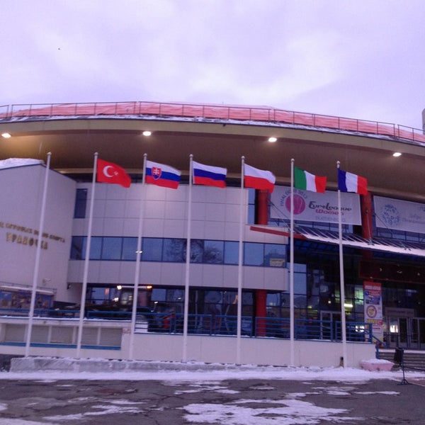 Дворец спорта в екатеринбурге