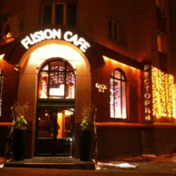 Fusion это украшение района Бескудниково, очень красивое и вкусное место! Всем рекомендую!