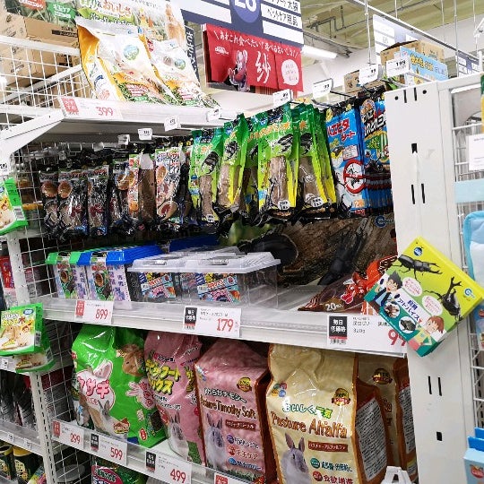 トライアル 八戸店 八戸市 青森県