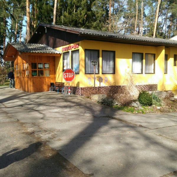 Кемпинговый лагерь елки палки Карелия