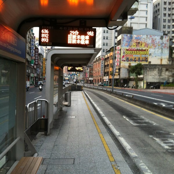 公車涼州重慶路口站 Datong Qu 0 Tips