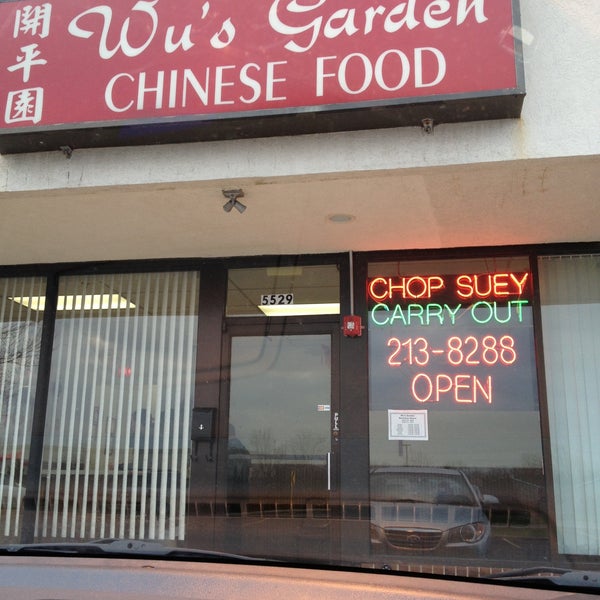 Photos At Wu S Garden Chinese Restaurant In Hanover Park