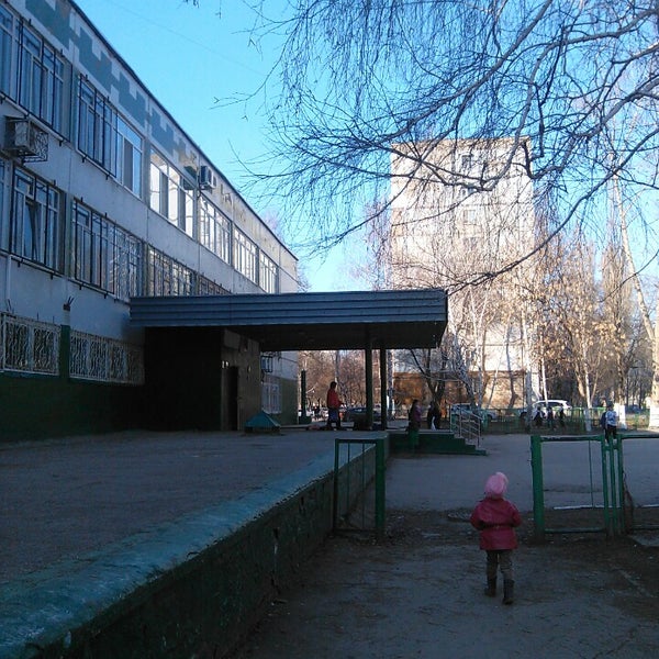 Успех 10 самара. Школа 10 Самара. 10 Школа Самара официальный сайт. Самара школа 10 Силина. Школа номер 10 успех Самара.