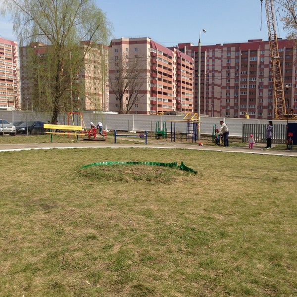 Детский Сад Место Купить