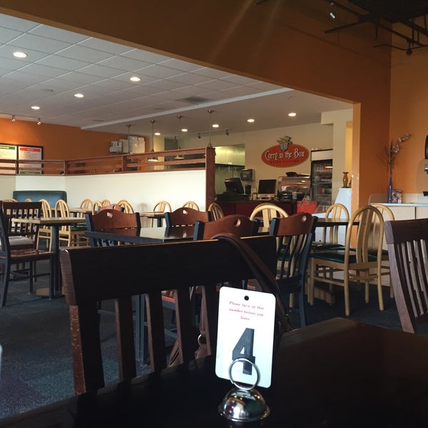 Curry in the Box Fitchburg, WI