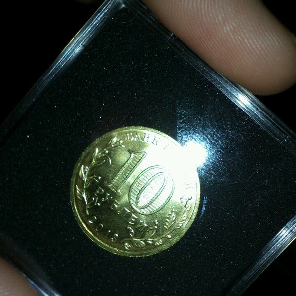 Ростов-на-дону таганрогская улица 112а авеню. Банк центр инвест таганрог греческая. Банк на ул греческая таганрог. Центр-инвест банк батайск. Таганрог ул чехова 336а карта.