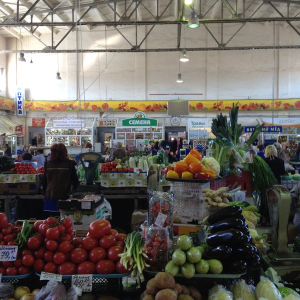 Магазины Рынки В Кирове