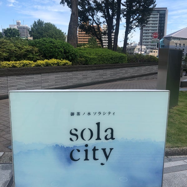 Сола сити. Сола сити. Сола сити. Сола сити. Коляска мамас папас салатовая.