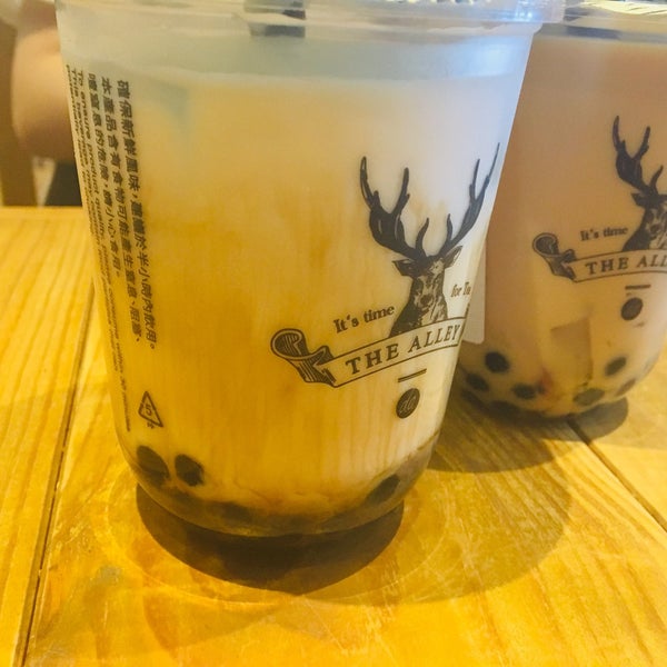 The Alley 町田 1 Consiglio