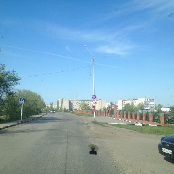 Стадион Степное Степновский